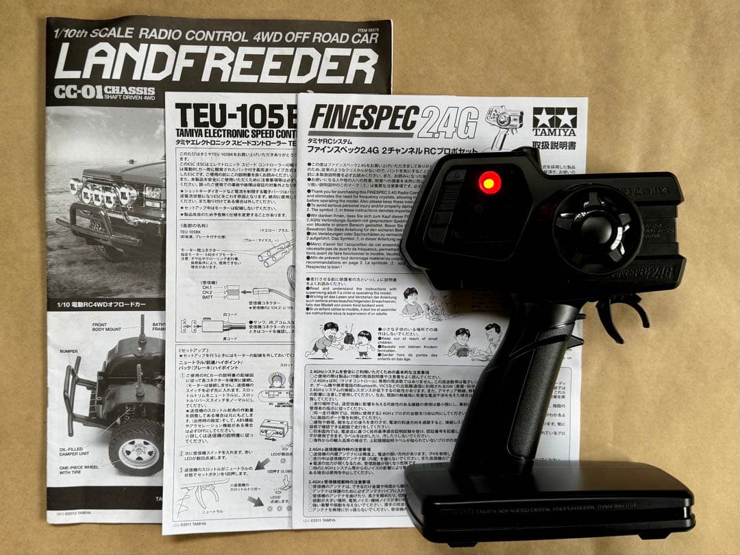 タミヤ CC-01 ランドフリーダー OPパーツ多数 バッテリー/充電器付
