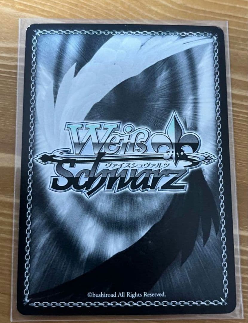 気弱な階層守護者マーレSPサインヴァイスシュヴァルツオーバーロード