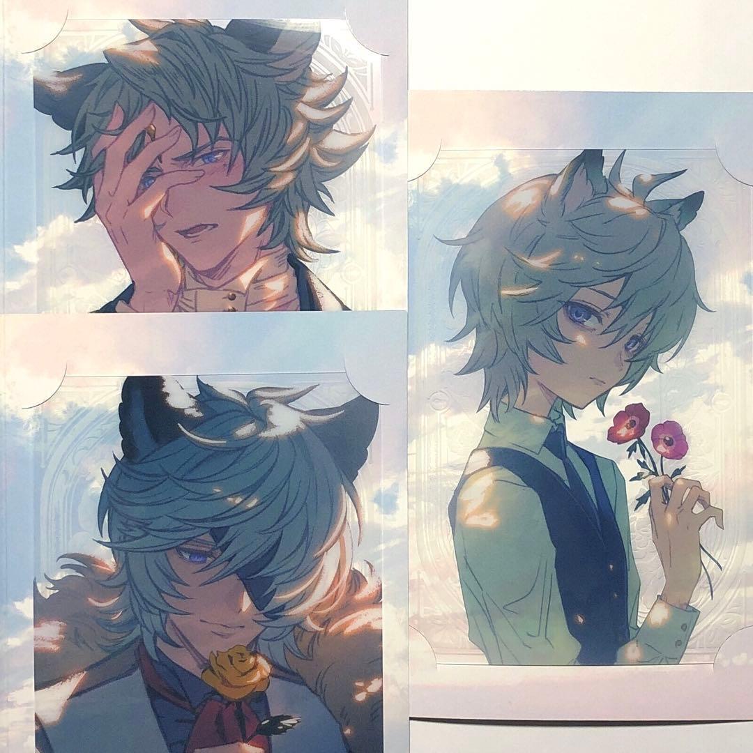 シス ネハン ネハン幼少期 グラブル バレンタイン 2025 返礼品 3点