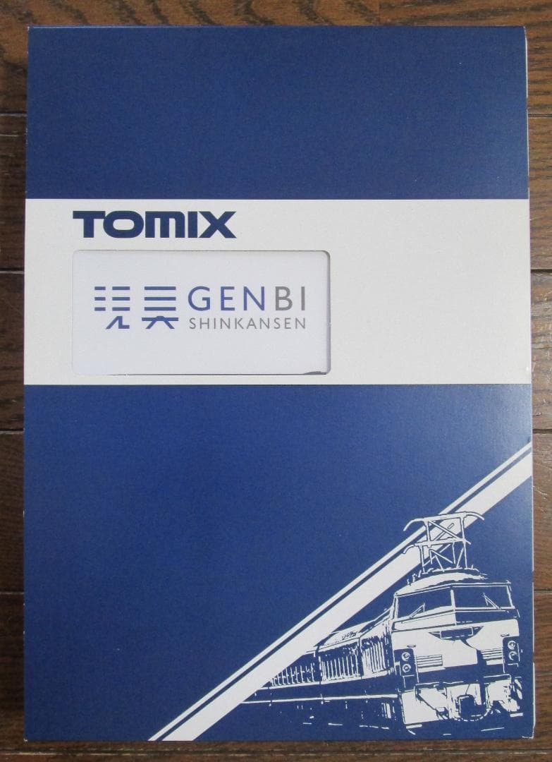☆美品☆　TOMIX　E3-700系 上越新幹線　現美新幹線　6両セット