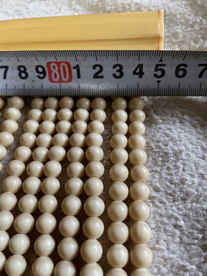 昭和レトロ】【希少】ビーズのれん 青い花 デザイン