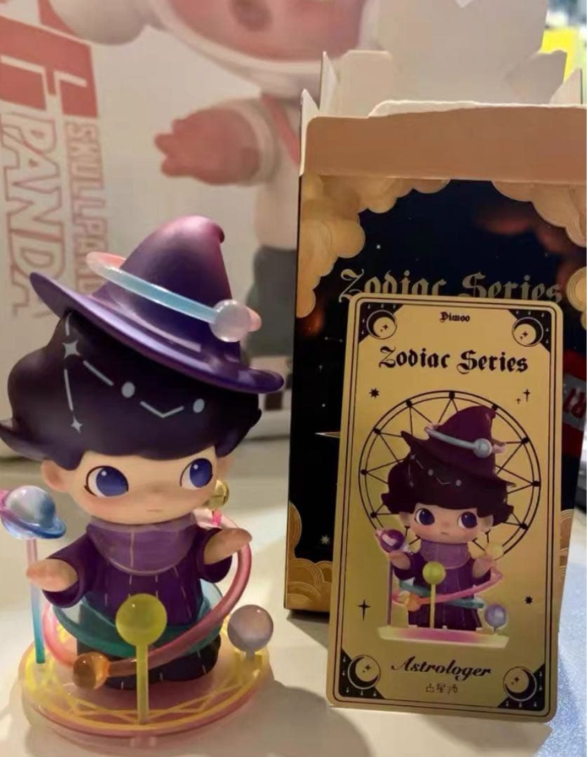 POP MART DIMOO 星座 占星師 シークレット