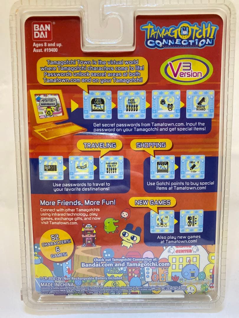 【新品未開封】TAMAGOTCHI CONNECTION ver3
