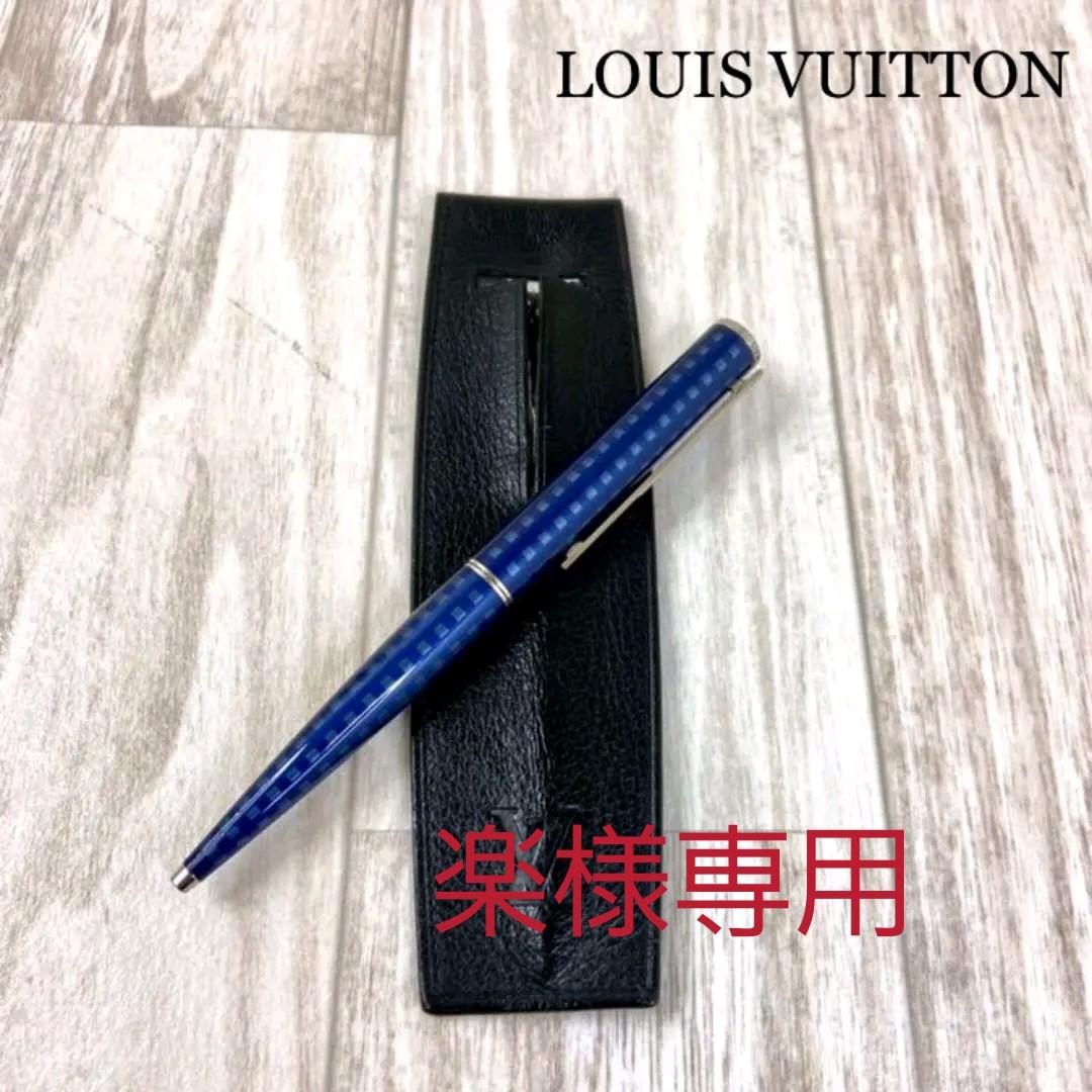 LOUIS VUITTON ルイヴィトン ジェットラック ボールペン
