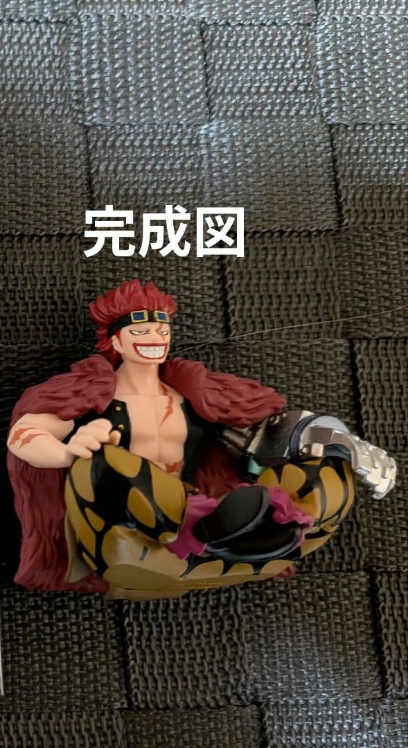 ONEPIECE ワンピース ユースタス・キッドグッズ纏め売り画像1.3.5.6