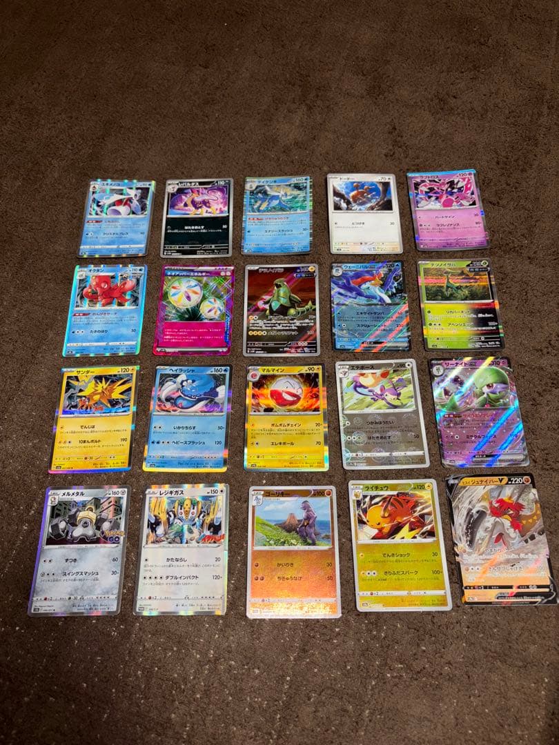 ピカチュウ マスターボールミラー PSA10 ポケモンカード