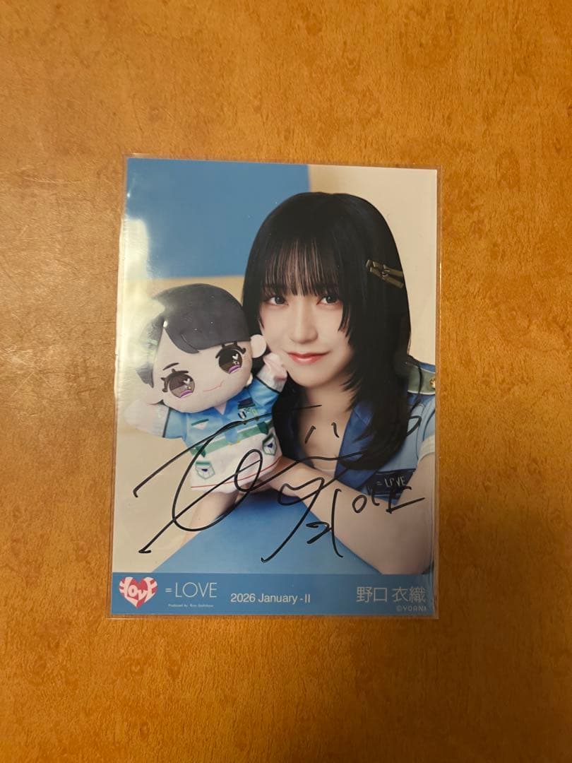 野口衣織 直筆サイン 生写真 ヨリ モーリーファンタジー - メルカリ