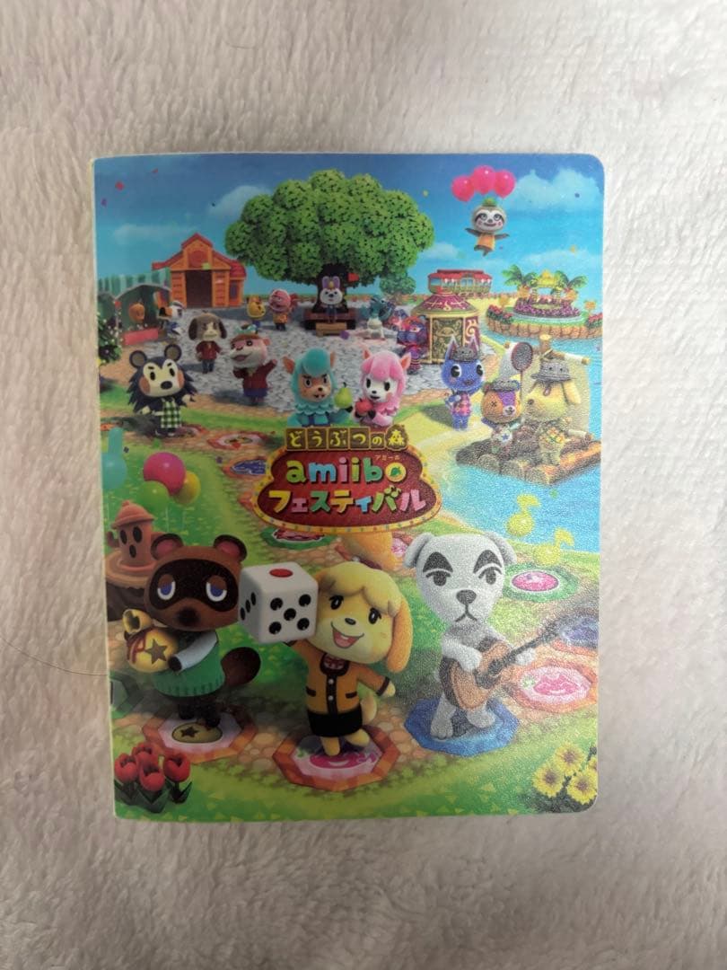 どうぶつの森 amiiboカード とたけけ ぴこぷり