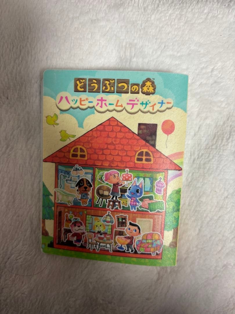 どうぶつの森 amiiboカード とたけけ ぴこぷり