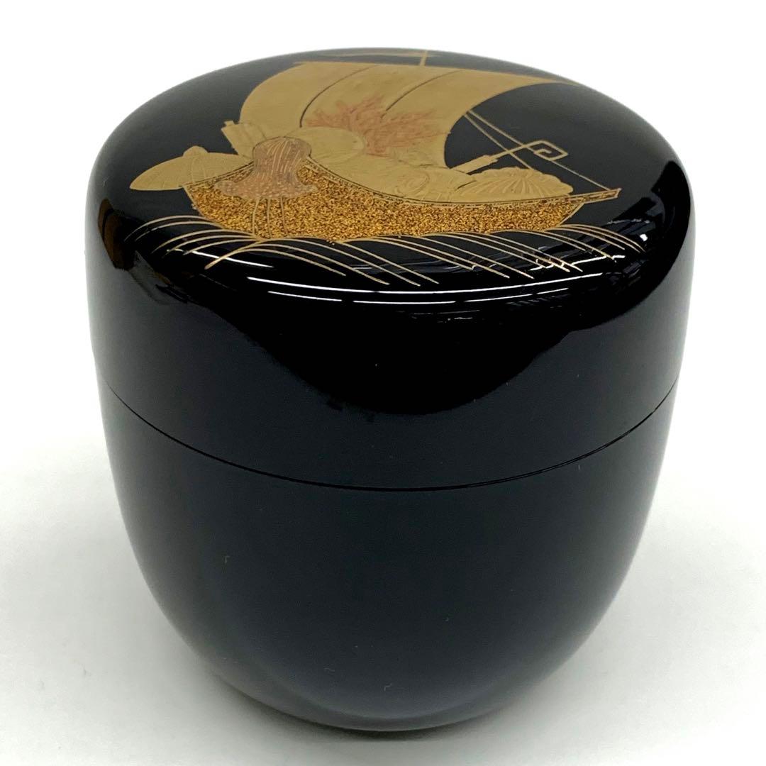 【棗　宝船蒔絵　内銀地】新井司峰　共箱