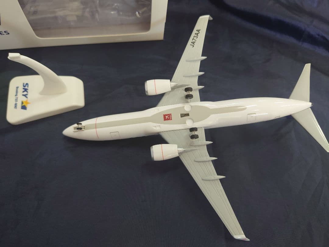 ホーガン 1/200 スカイマーク Boeing 737-800 さくら BC20001 HOGAN