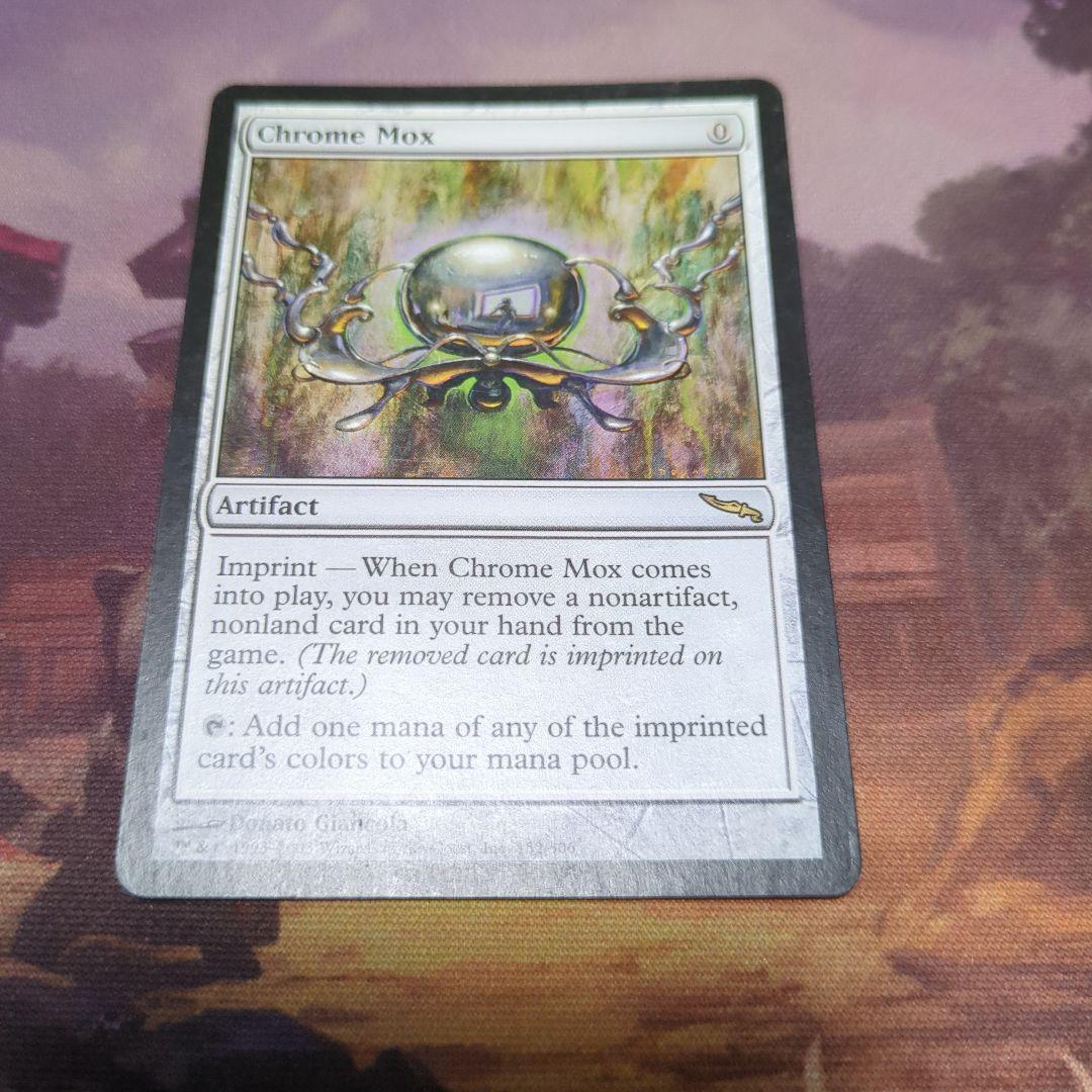 MTG　金属モックス　英語版 金属モックス (Chrome Mox) · Mirrodin (MRD) #152 · Scryfall Magic