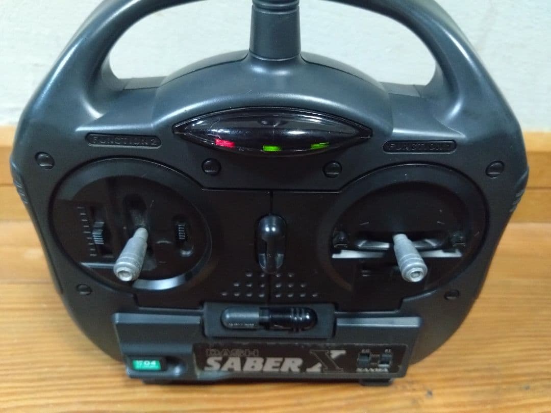 タミヤ　TA02　シャーシ　メカ　プロポ　ラリースキッドガード　セット