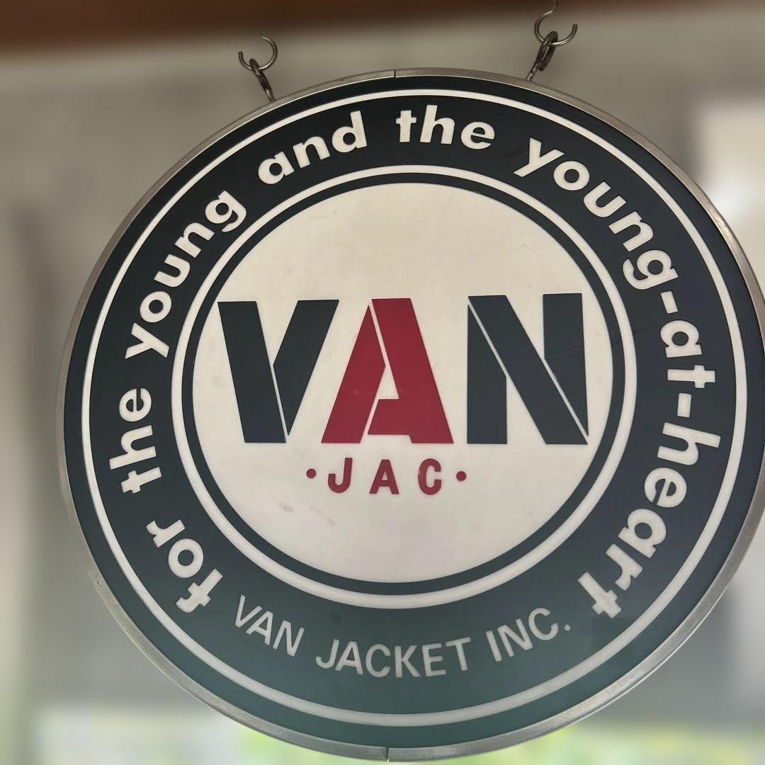 VAN ・JAC・ 看板 VAN JACKET ヴァンジャケット 電飾看板 50x18cm 昭和