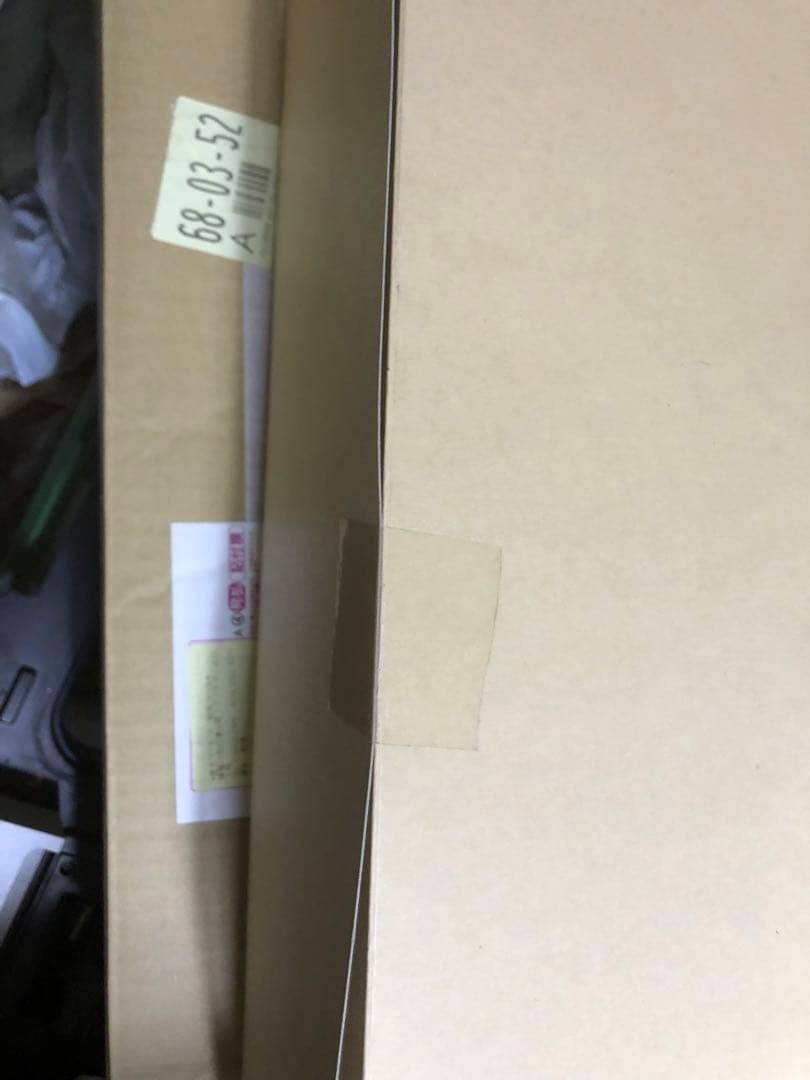 タミヤ予備ボディー　シルビア未開封品