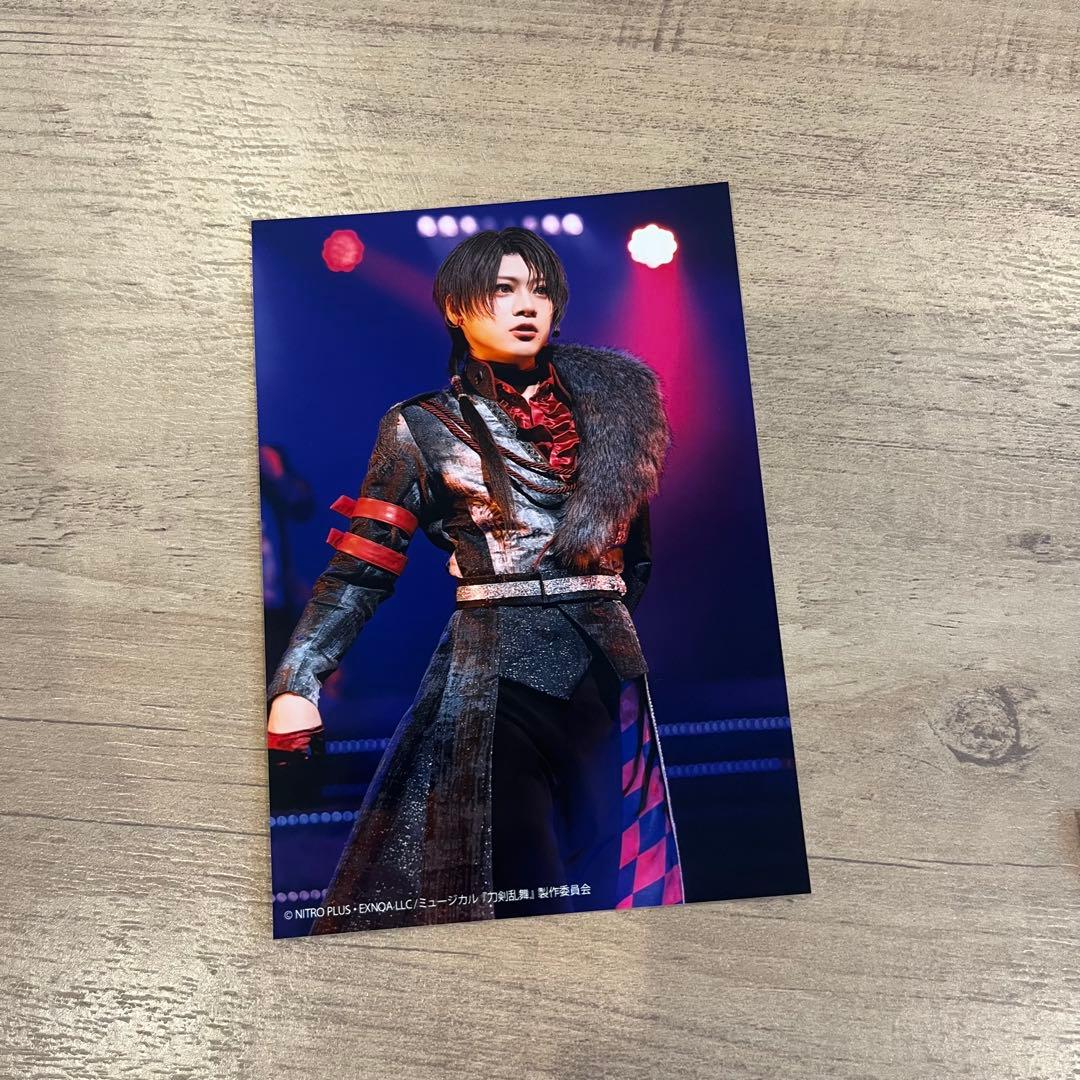 ミュージカル刀剣乱舞 刀ミュ 加州清光 佐藤流司 ローソンプリント