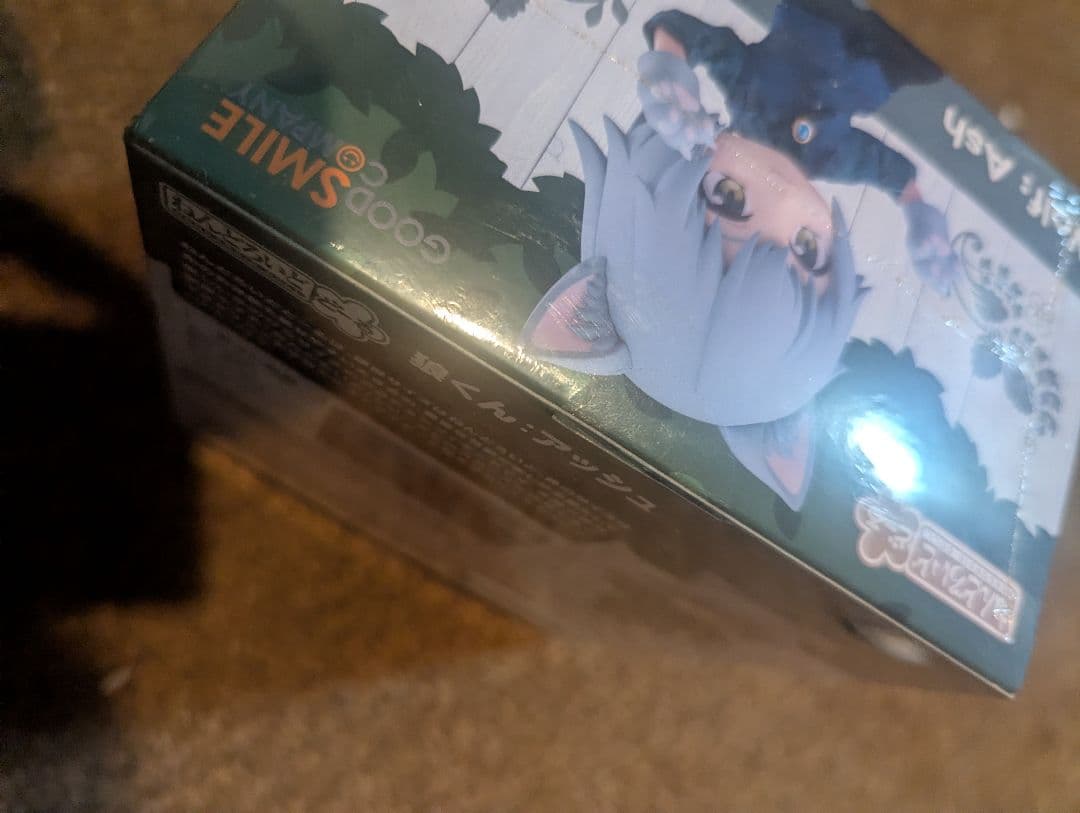 ねんどろいどどーる 狼くん:アッシュ