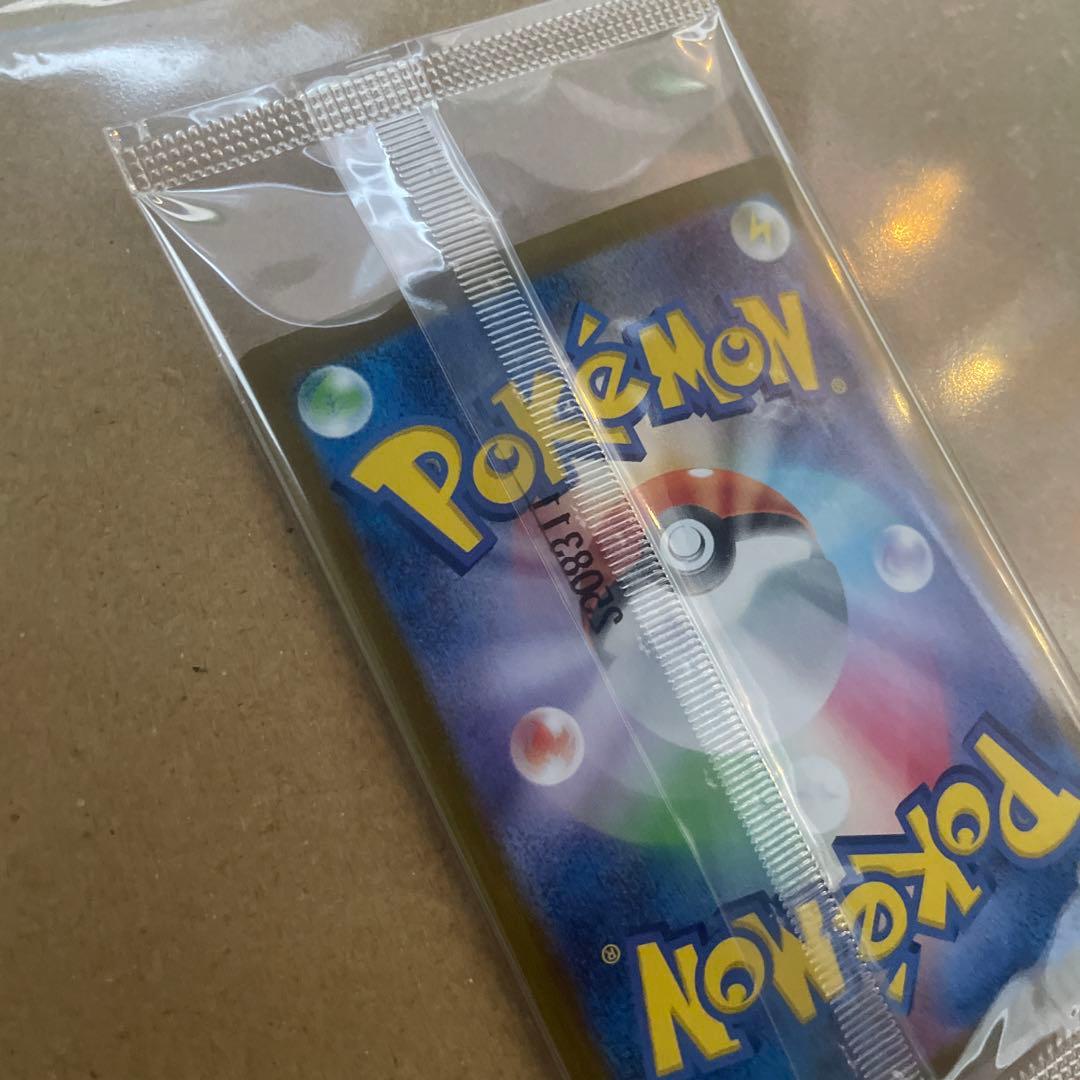 ビクティニBWR 288/SV-P 争奪戦　プロモ 未開封品