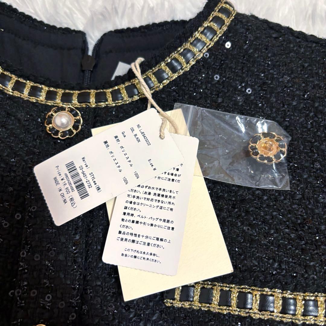 新品　Leja ラメ混ツイードレザーパイピングマーメイドロング丈ドレス