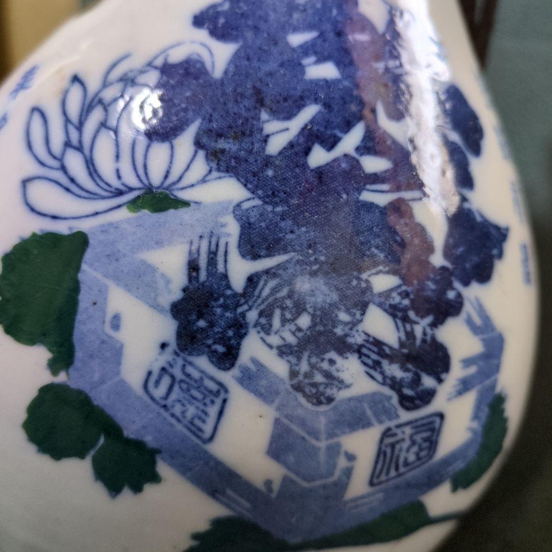 中国 青花 山水人物文 水注瓶 C R7882 中国 青花 山水人物文 水 【