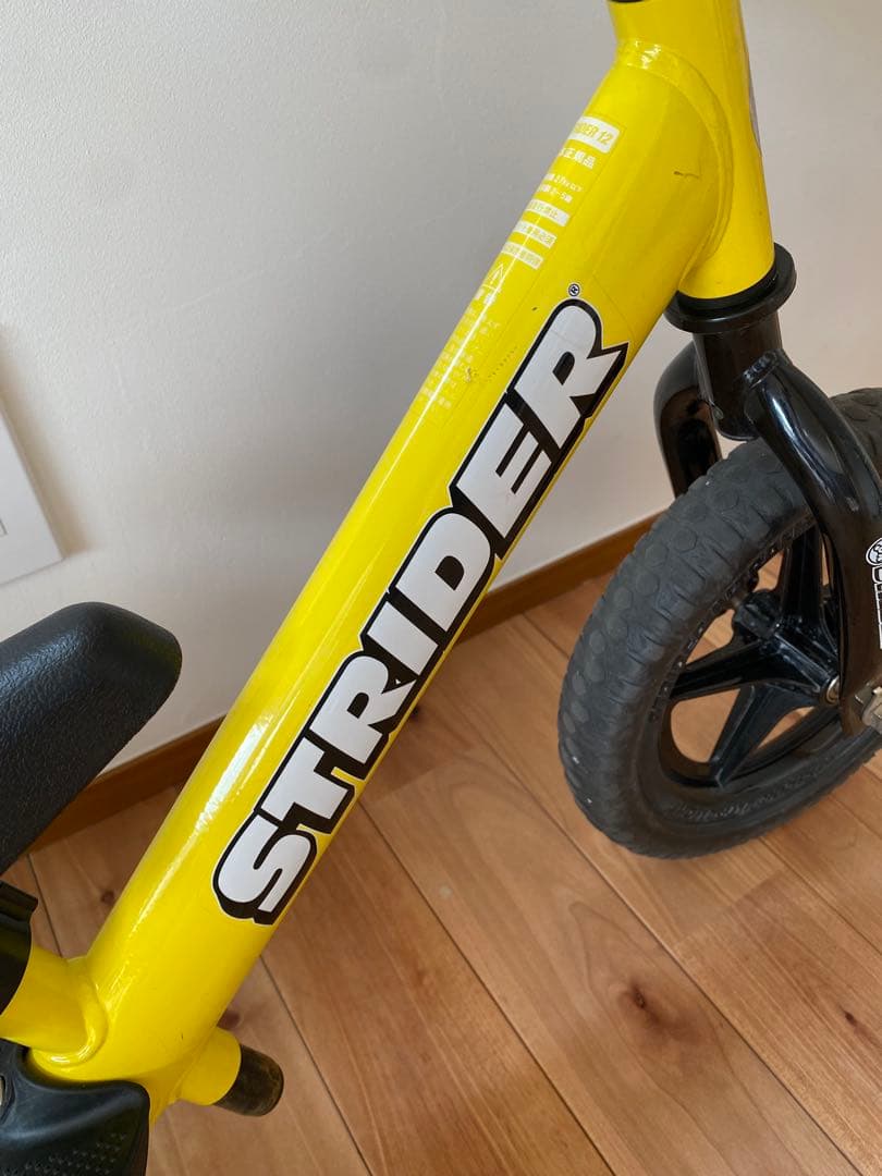 美品】STRIDER ストライダー イエロー キャリーバッグ セット