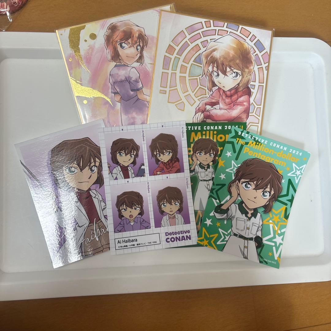 灰原哀ポストカード、色紙セット - メルカリ