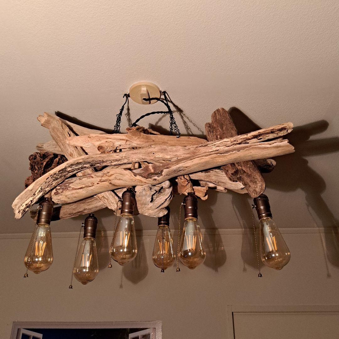 流木インテリア　ヴィンテージ　 エジソン球付　6〜15帖　洒落たペンダントライト
