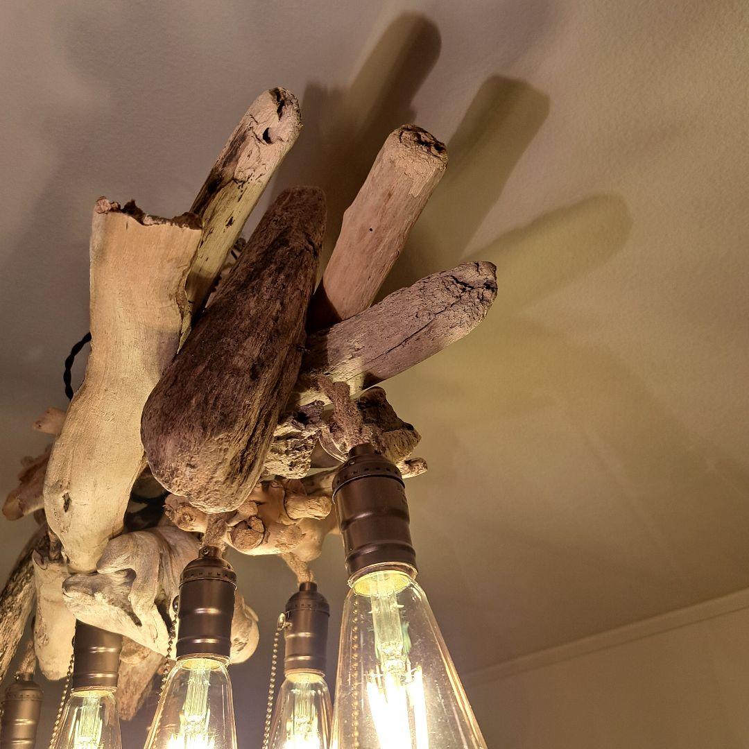 流木インテリア　ヴィンテージ　 エジソン球付　6〜15帖　洒落たペンダントライト