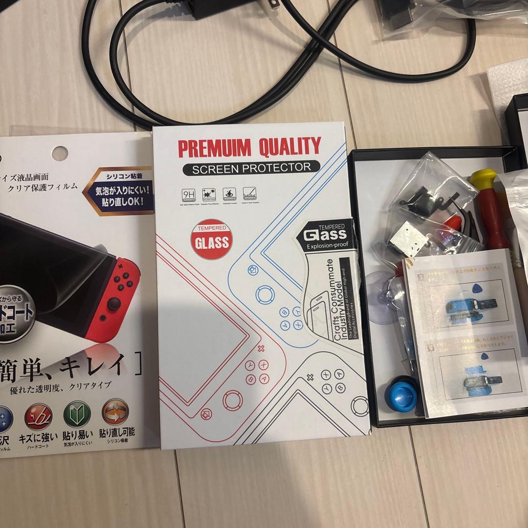 Switch Nintendo 中古　おまけあり！