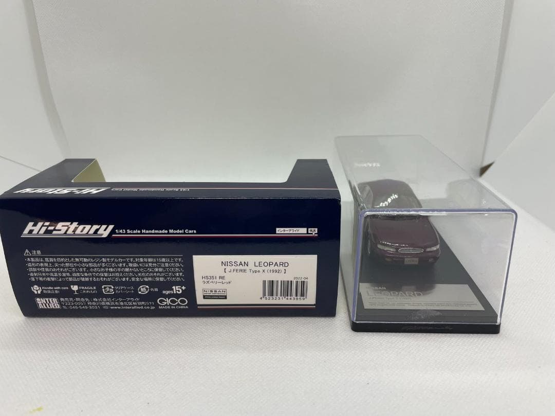 402-192 Hi-Story 1/43 日産 LEOPARD J.FERIE