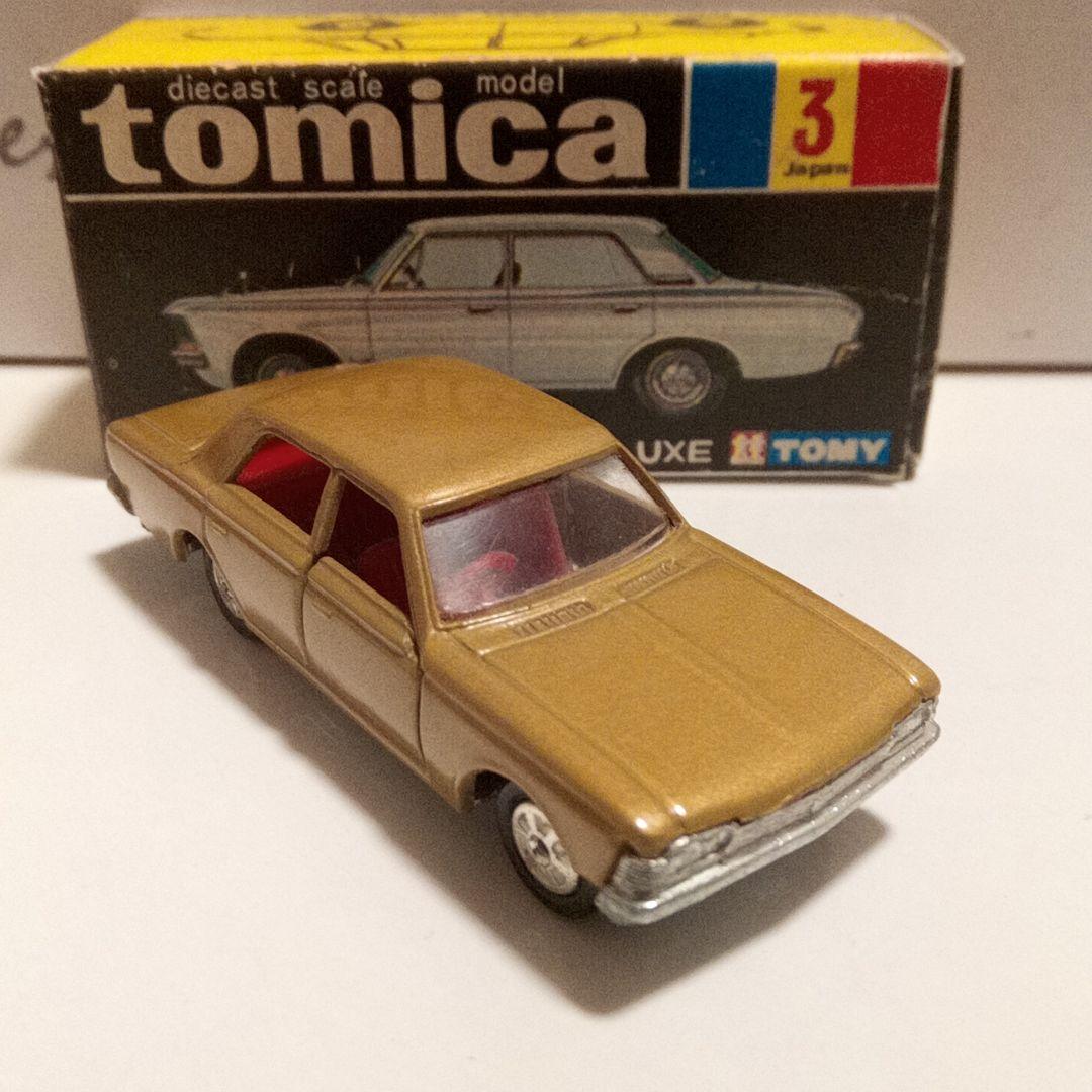 トミカ　黒箱3　クラウンスーパーデラックス　旧ホイール　日本製
