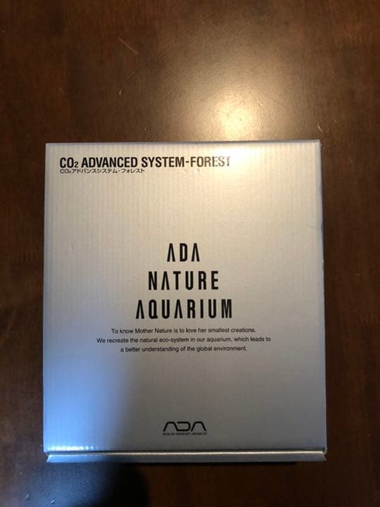 注文 ADA co2アドバンスシステムフォレスト