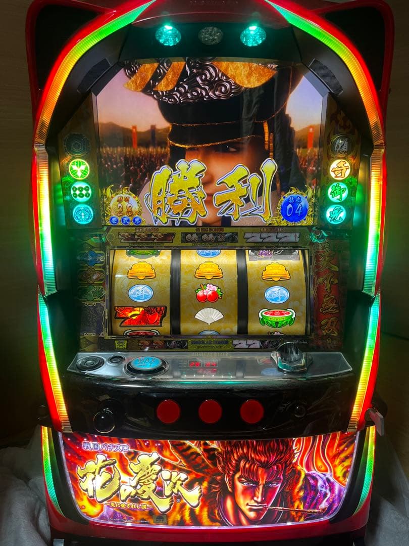 花の慶次 初代 天に愛された漢 スロット実機 ※コイン不要機