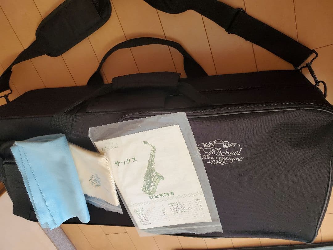 J Michael アルトサックス AL500 ケース付き