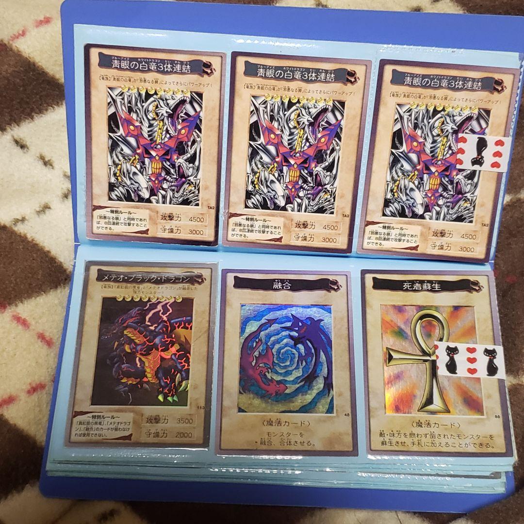 遊戯王カードダス 40枚以上 まとめ売り