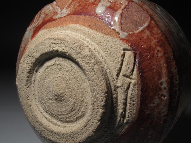 ☆ 加藤卓男 志野茶碗 温かみある一品です☆x561 - メルカリ