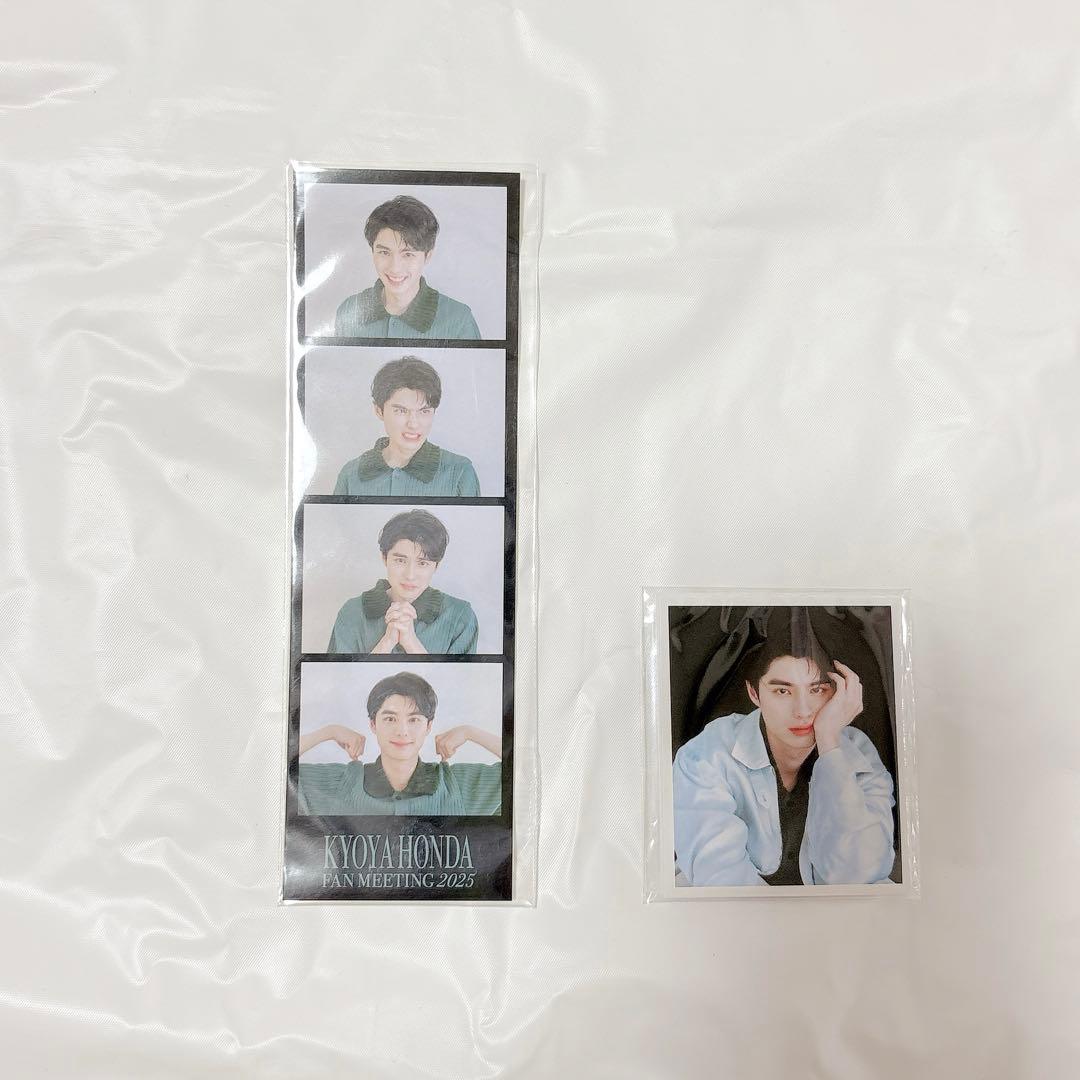 本田響矢　ファンミ2025 グッズまとめ売り