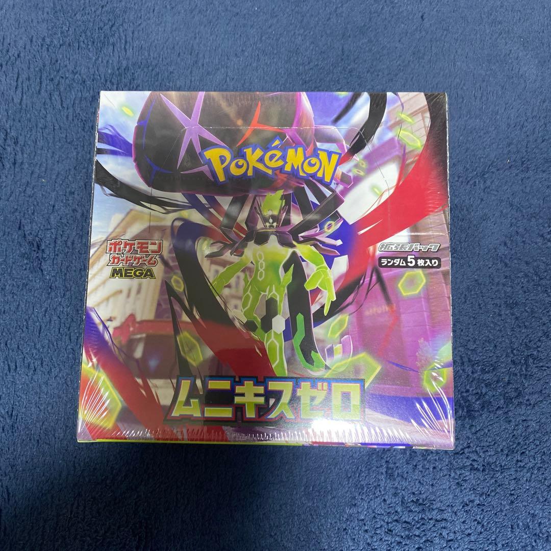 シュリンク付き】ポケモンカード ムニキスゼロ 未開封BOX - メルカリ