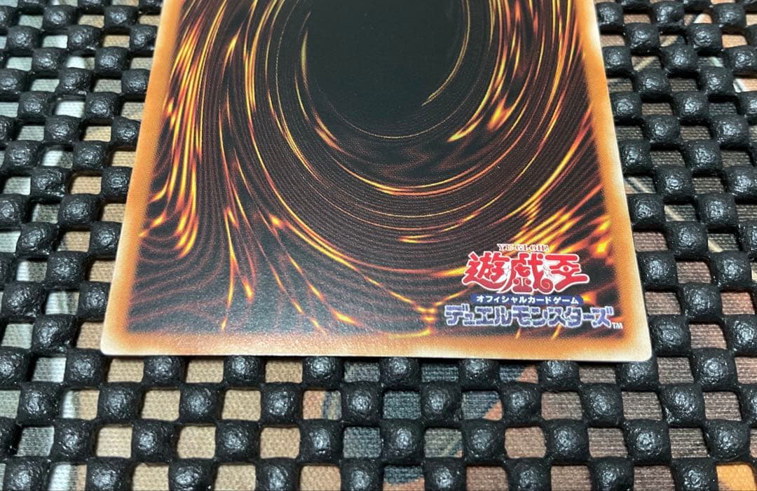 遊戯王 融合派兵 20thシークレットレア アジア版 2枚セット