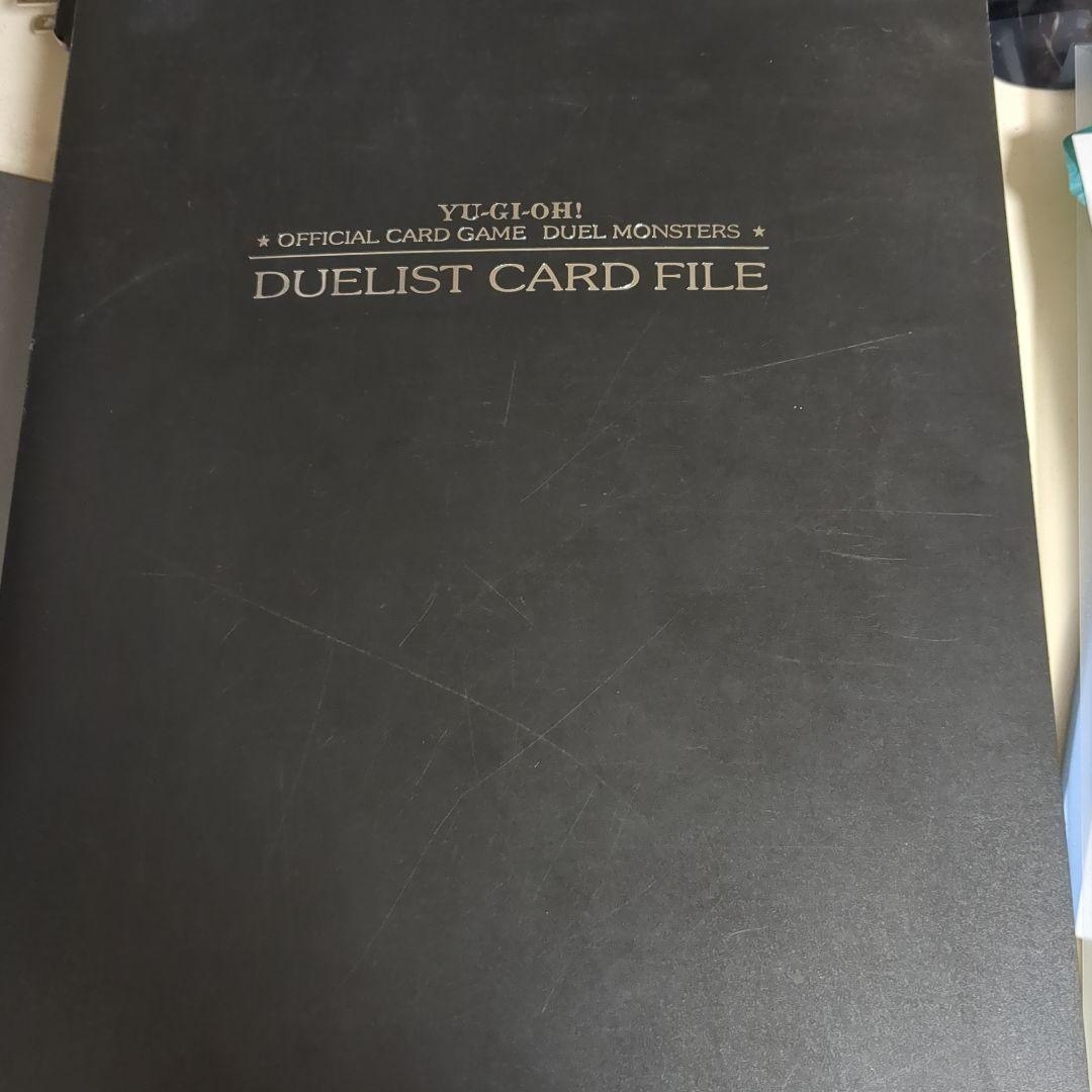 遊戯王 初期多数 カードファイル 遊戯王 初期 コレクションファイル