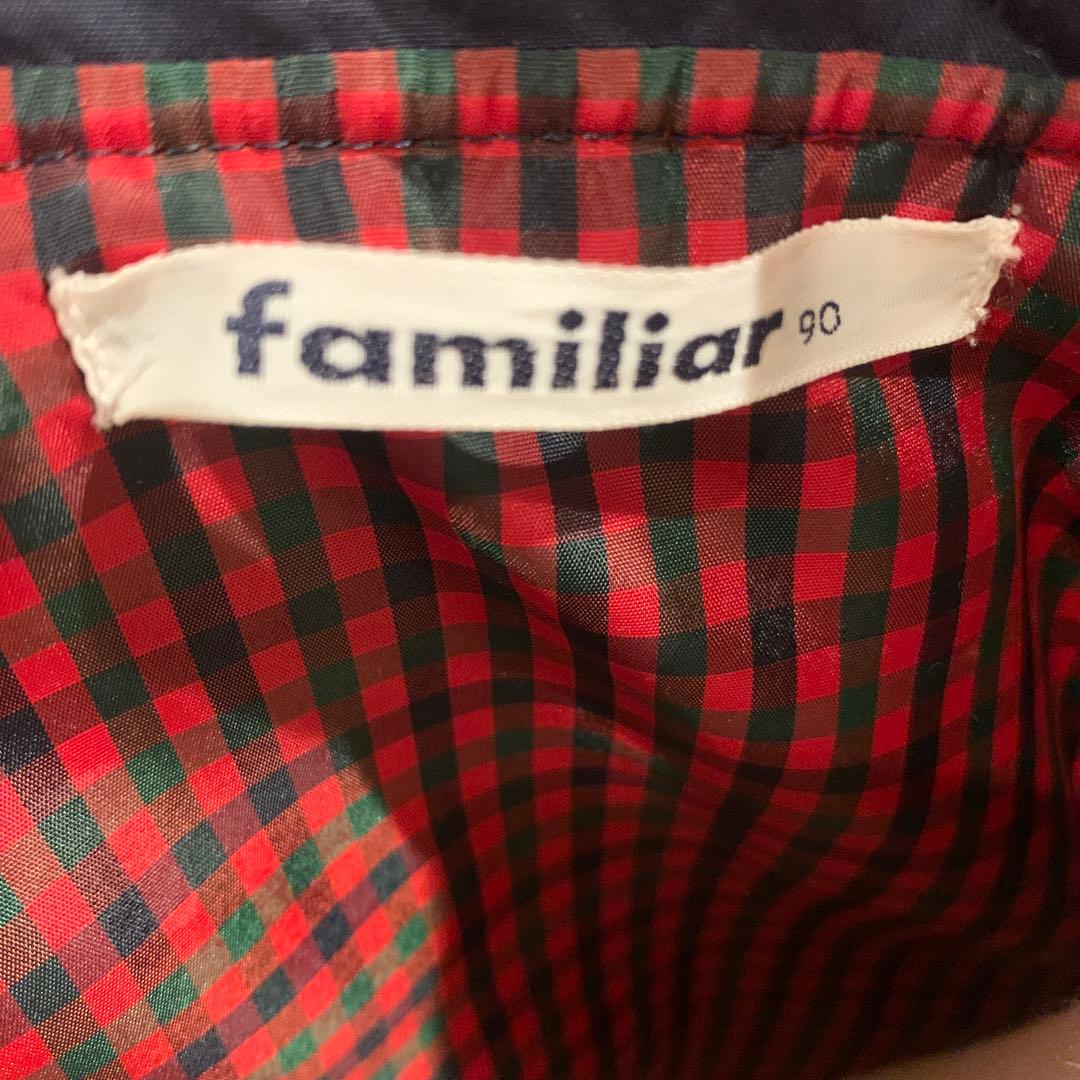 familiar ネイビー中綿コート 90