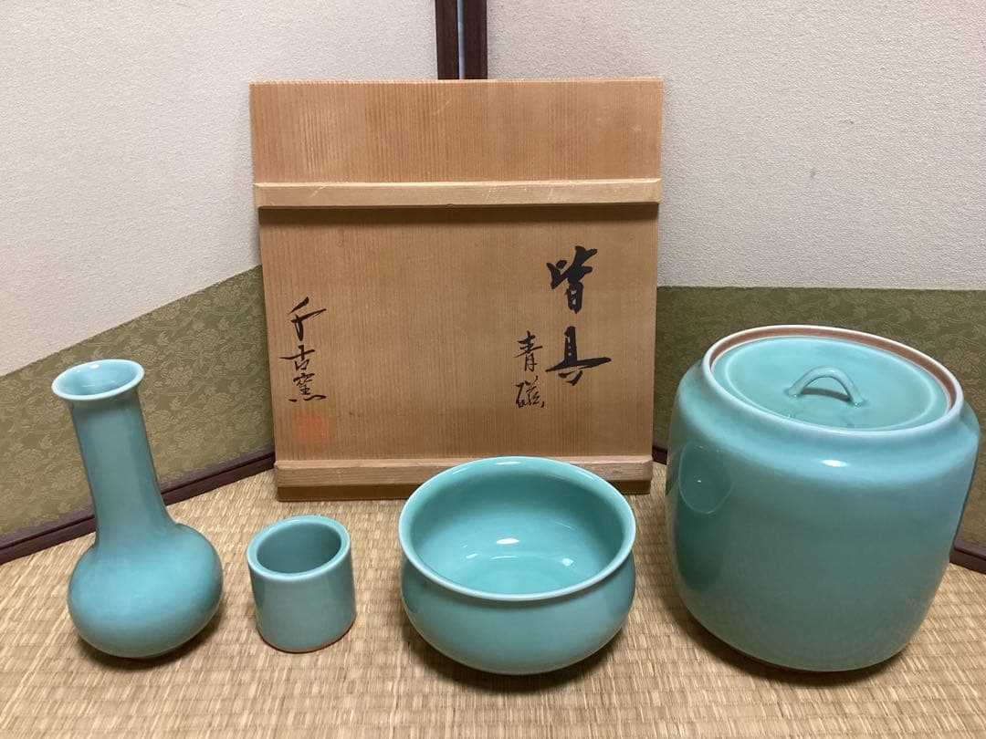 猿の腰掛け2つセット鑑賞用に