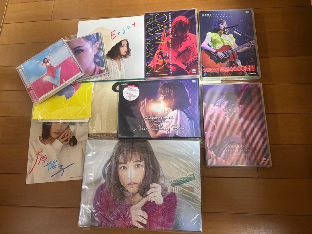 大原櫻子引退グッズ(急いでます)