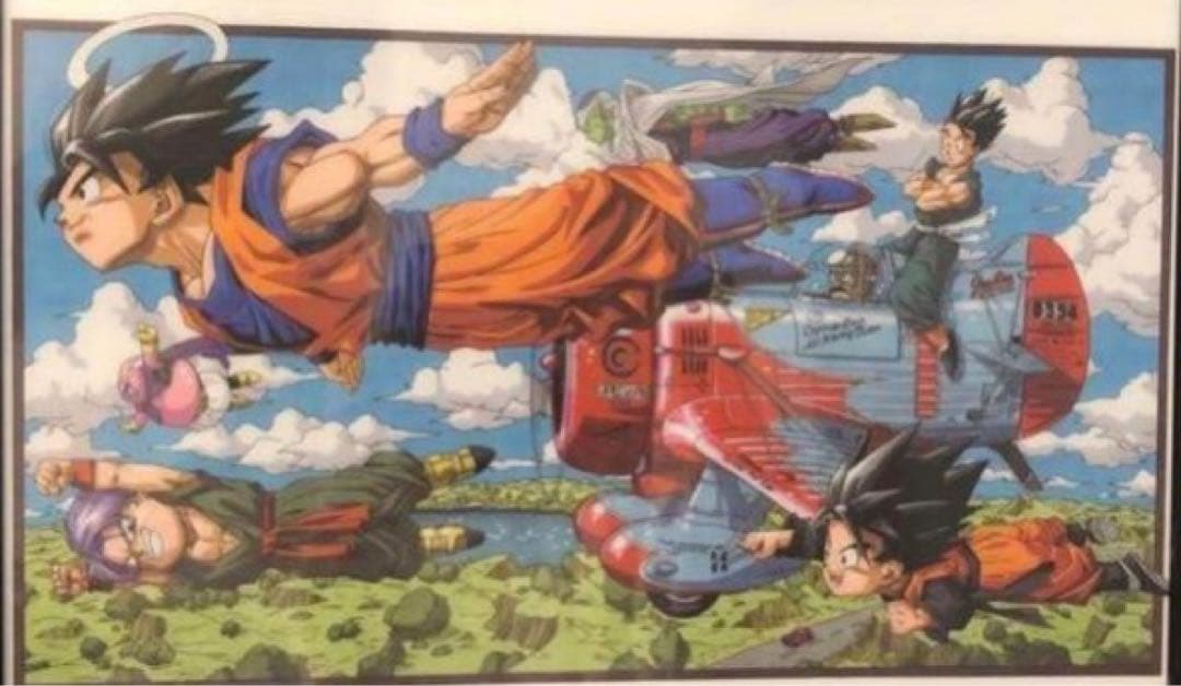 ドラゴンボール バスタオル 原画　ジャンプショップ公式