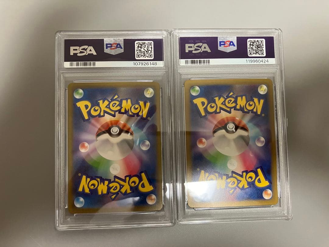 PSA10 ピカチュウ　２枚セット　ポケモンカードゲーム Classic