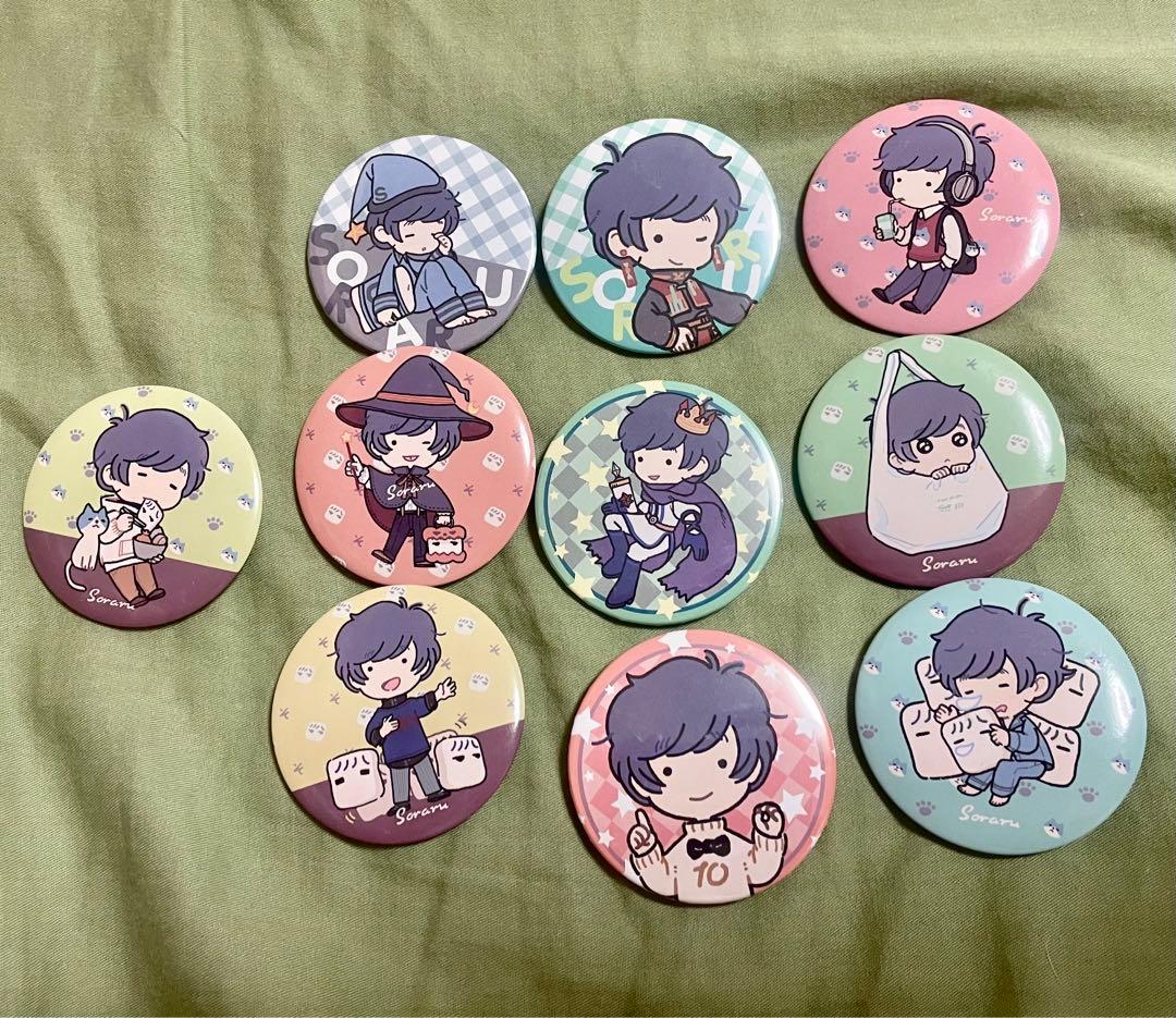 After the Rain 缶バッジ そらる まふまふ 【バラ売り可能】 そらる缶