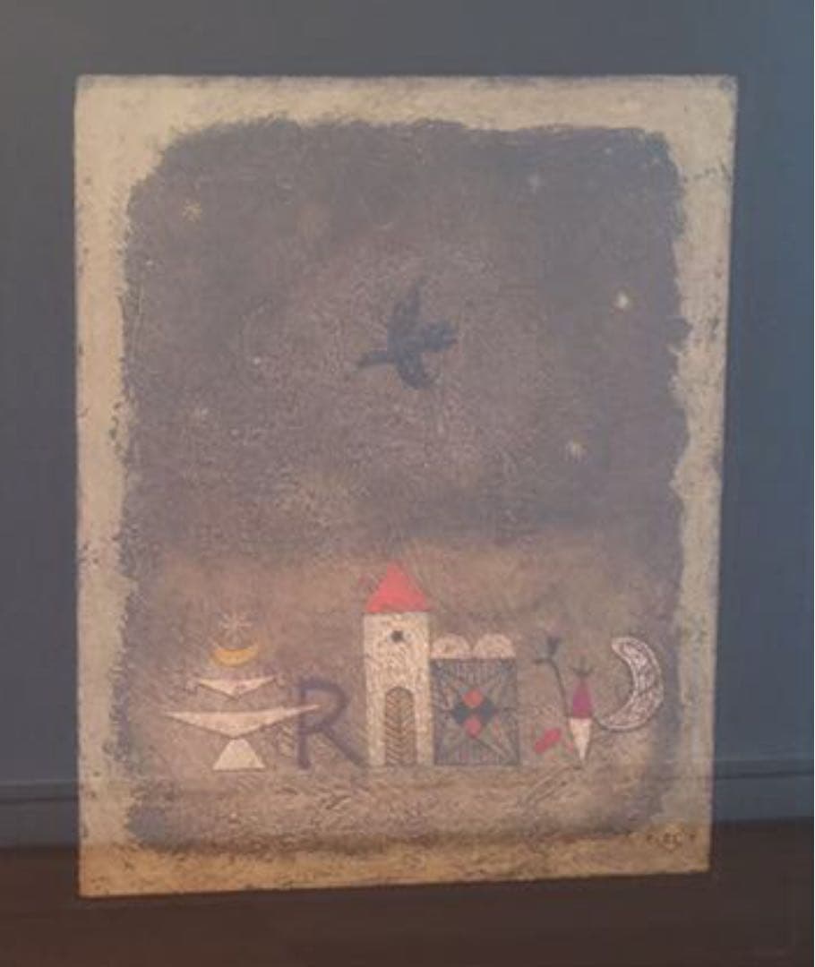 値下げ！ 山本 明比克 3号 絵画 『Rの夜』