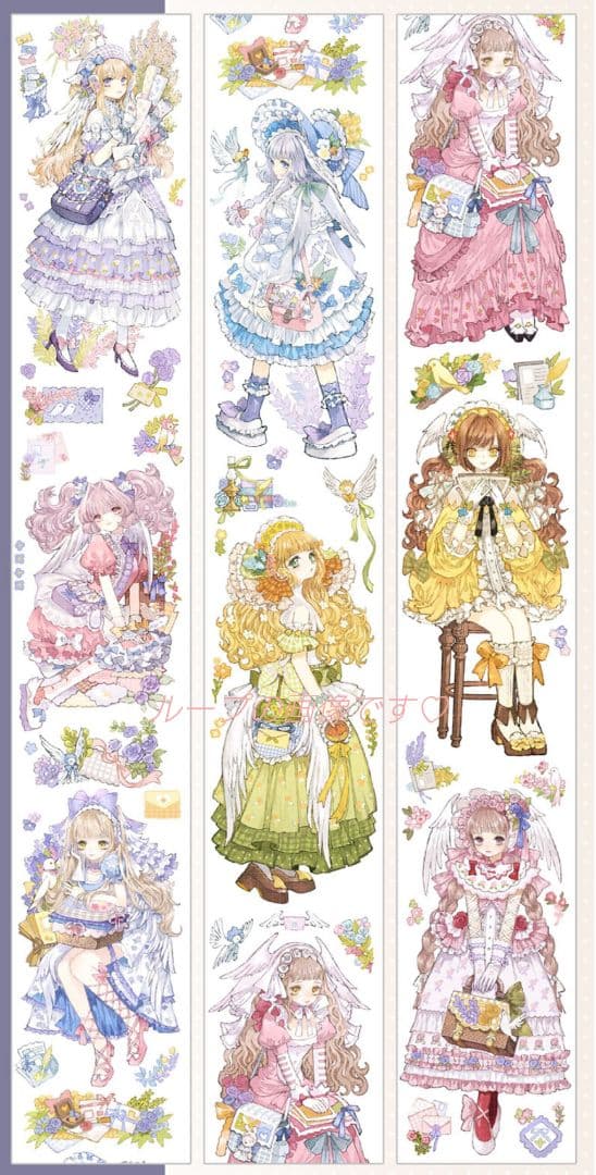 J1695＃天际信使(贝壳光)Shine切り売り海外人物マステ女の子