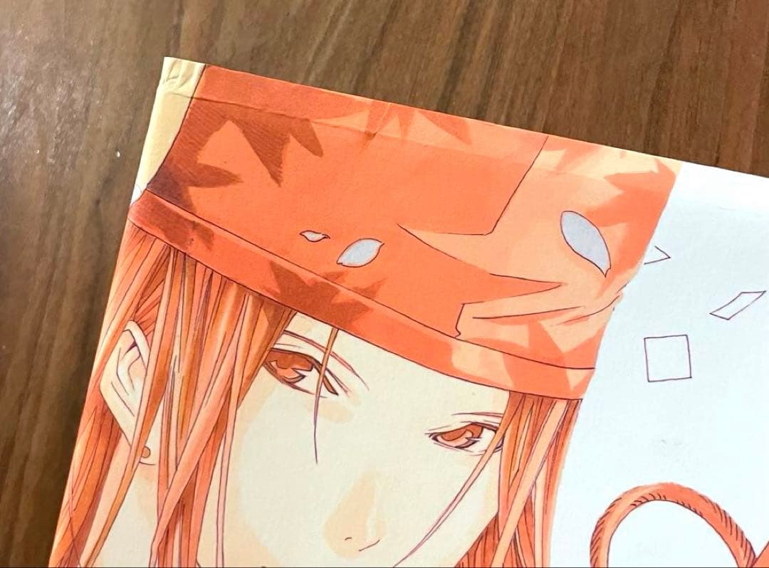 ★全巻帯付き　良品★ ヒカルの碁 完全版 17-20巻 4冊セット