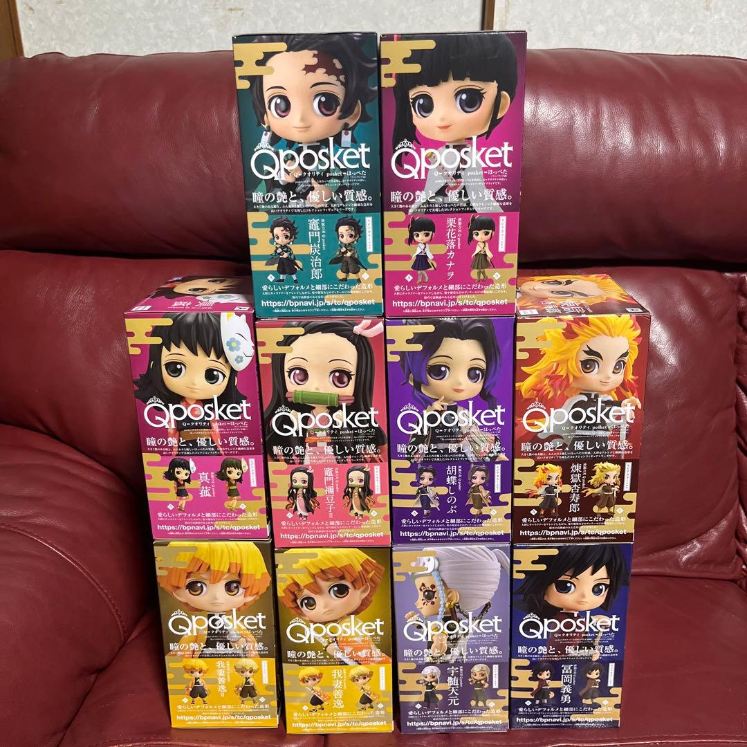 鬼滅の刃Qposket 10種まとめ売り
